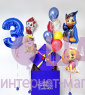 Композиция из шаров "Синий патруль" 