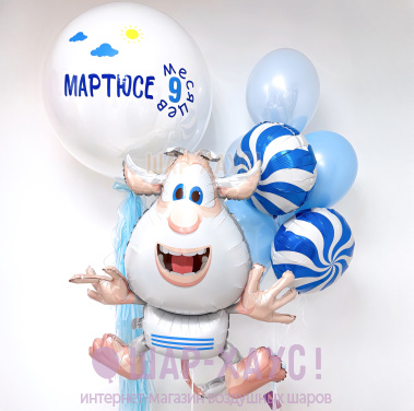 Композиция из шаров "Морячок Буба"  фото