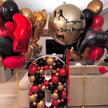 Композиция из шаров "Золотой Бокс" 