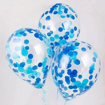 Воздушные шары с конфетти "Синие"