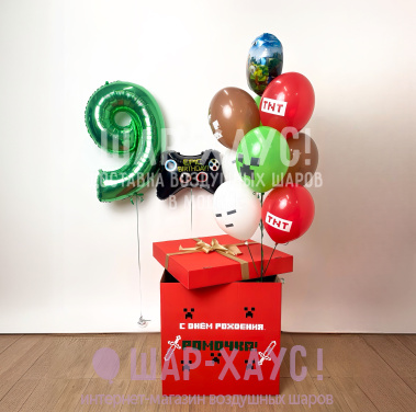 Композиция из шаров с красной коробкой и цифрой "Майнкрафт" фото