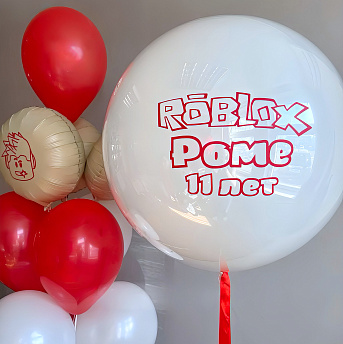 Композиция из шаров "Roblox" 