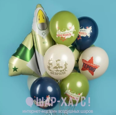 Фонтан из воздушных шаров "Рожденный побеждать" фото