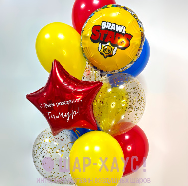 Фонтан из 13 шаров "Бравл Старс" фото
