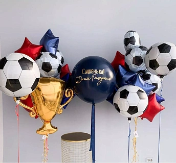 Композиция из шаров "День рождения футболиста"