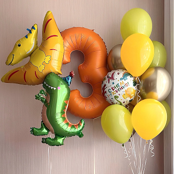 Композиция из шаров "Солнечные динозаврики" 