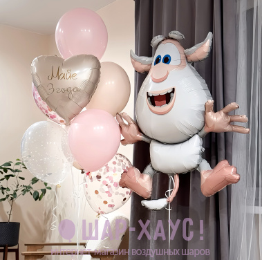 Композиция из шаров "Нежный Буба"  фото