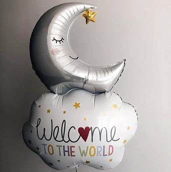 Фольгированная фигура "Месяц - Welcome to the world"