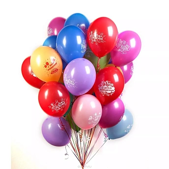 Букет из шаров с гелием "С днем рождения ассорти"