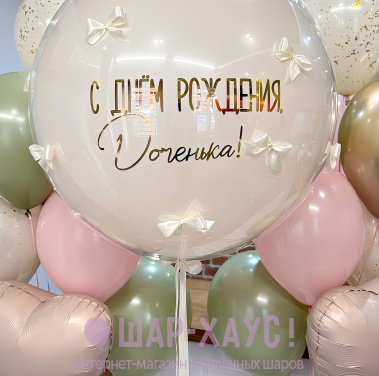 Композиция из шаров "Весна"  фото