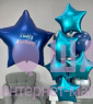 Композиция из шаров "Ocean stars"