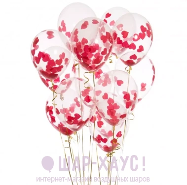 Воздушные шары с конфетти "Сердца" фото