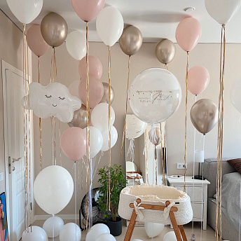 Композиция из шаров "Теперь есть ты!" 