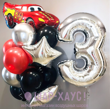 Композиция из шаров "Тачки - красное серебро" фото