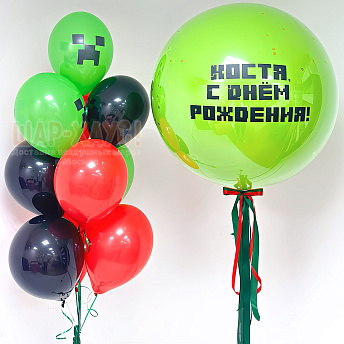 Композиция из шаров "Зеркальный шар и фонтан Майнкрафт"