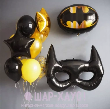 Композиция из шаров "Бетмен в маске" фото