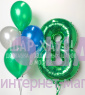 Фольгированные шар цифры "Зеленые" 1 шт (102 см)