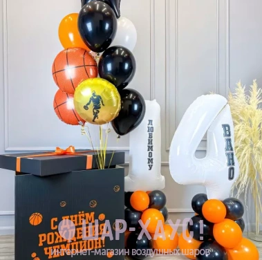 Композиция из оранжевых шаров "С днем рождения, чемпион!" фото