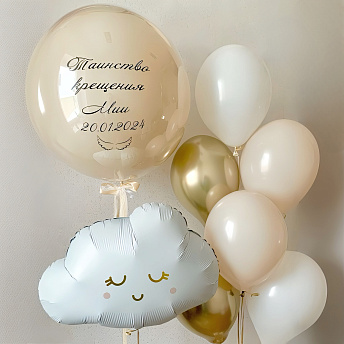 Композиция из шаров "Бежевое Крещение"