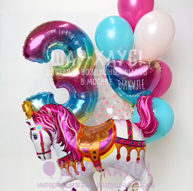 Композиция из шаров "Артист манежа"  фото