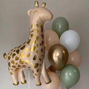 Композиция из шаров "Нежный жираф"