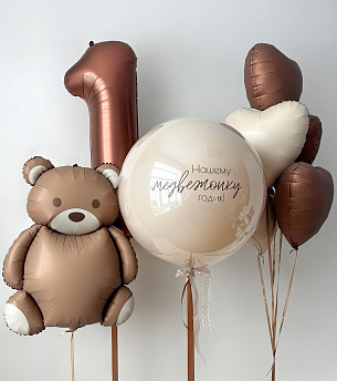 Композиция из шаров "Коричневый мишка" 
