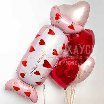 Композиция из шаров "Моей конфетке" 