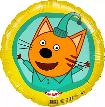 Фольгированный шар с рисунком "Три кота" Компот
