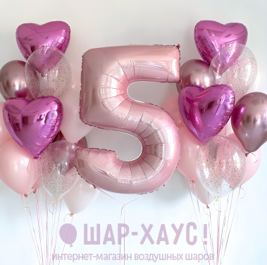 Композиция из шаров "Сладкая вата"  фото