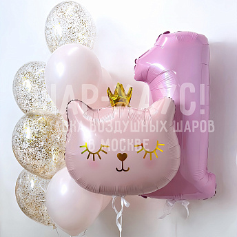 Композиция из шаров "Котенок с цифрой"