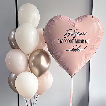 Композиция из шаров "Пыльная роза бабушке" 