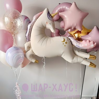 Воздушные шары Композиция из шаров "Летящий единорог" фото