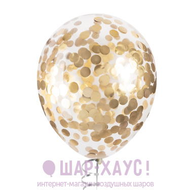 Воздушный шар с конфетти "Золото хром большие"  фото