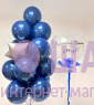 Композиция из шаров "Зеркальный синий"