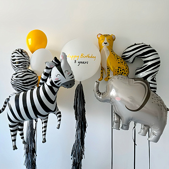 Композиция из шаров "Зебра, слон и гепард"