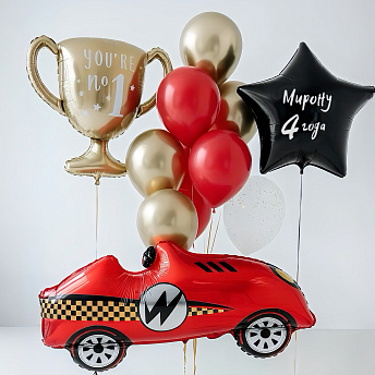Композиция из шаров "Формула 1" 
