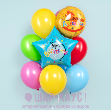 Фонтан из шаров "Ура выпускной! До свидания, детский сад!" фото