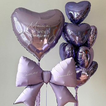 Композиция из шаров "Лилак" 