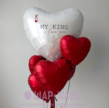 Фонтан из воздушных шаров "My King"  фото