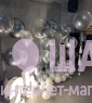 Фотозона из воздушных шаров "Ослепительный блеск" 