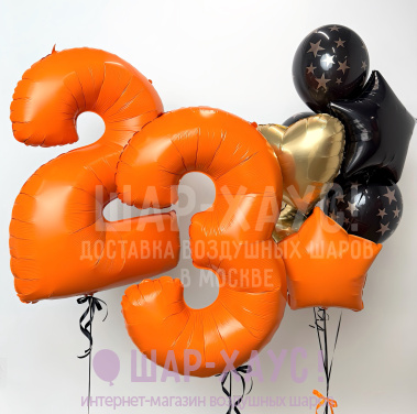 Композиция из шаров "Звезды на 23-е февраля"  фото