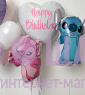 Фольгированная фигура "Ангел, монстрик с сердечком"