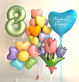 Композиция из шаров "Солнечная весна"