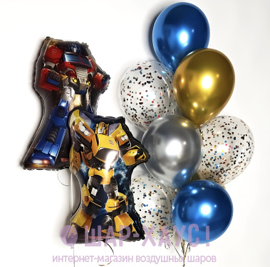 Композиция из шаров "Трансформеры хром"  фото