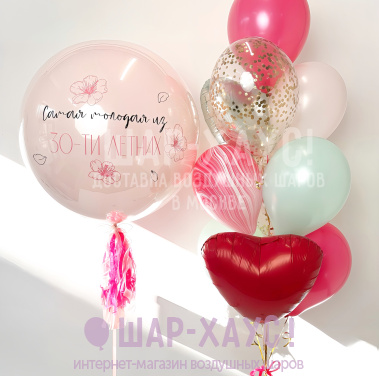 Композиция из шаров "Прелесть"  фото