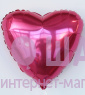 Фольгированное сердце "Розовый пион"