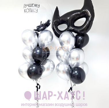 Композиция из шаров "Лучший Бэтмен"  фото