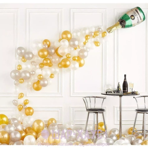 Фотозона из воздушных шаров "Игристое шампанское"