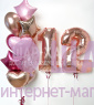 Композиция из шаров "BIRTHDAY GIRL" 