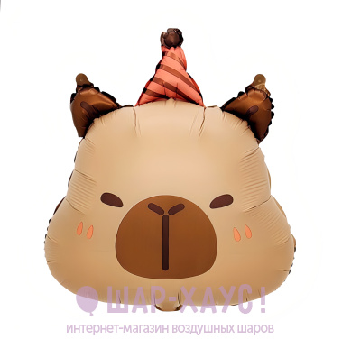 Фольгированная фигура "Капибара в колпаке" 61 см фото